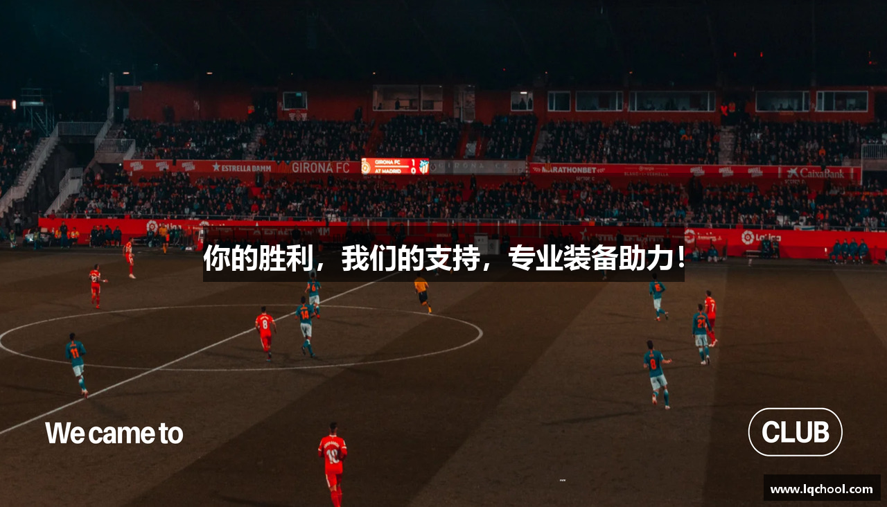 J9九游会